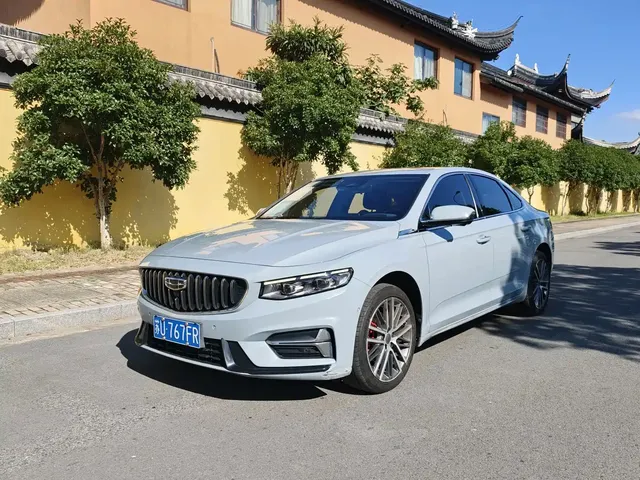 Geely Xing Rui 2023 2.0TD Premium Model