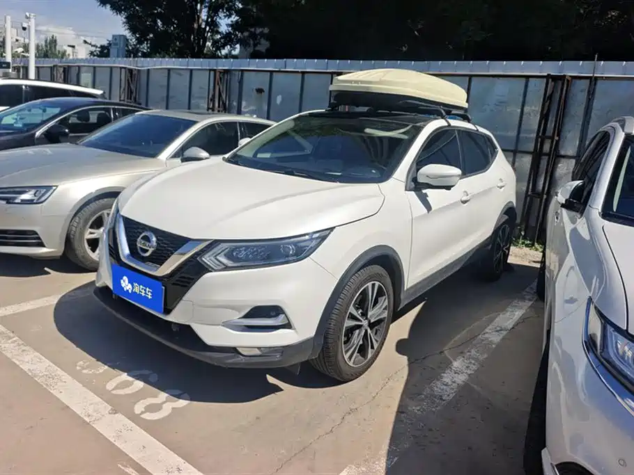 Nissan Qashqai 2021 2.0L CVT Luxury Version