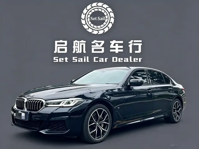 BMW 5 Series 2024 530Li Premium M Sport Package