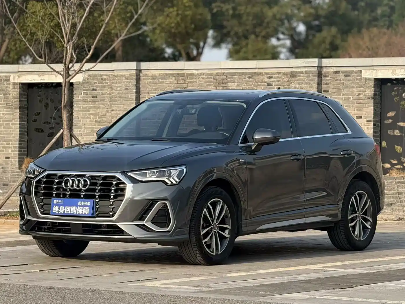 Audi Q3 2021 35 TFSI Progressive Sport