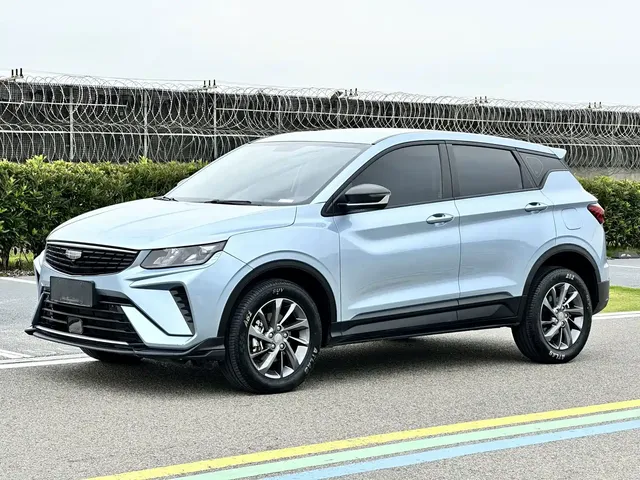 Geely Binyue 2025 1.5L CVT Super Edition