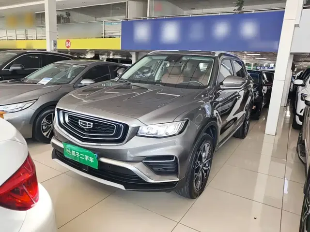 Geely Boyue 2020 1.8TD DCT Smart Leader PRO