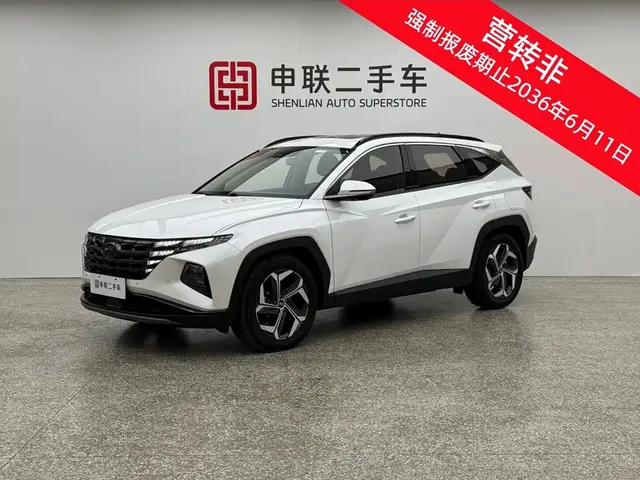 Hyundai Tucson 2021 Tucson L 1.5T DCT TOP Flagship