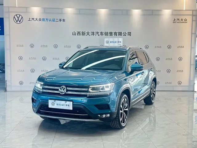Volkswagen Tharu 2020 Facelift 330TSI 4WD Flagship Edition China VI