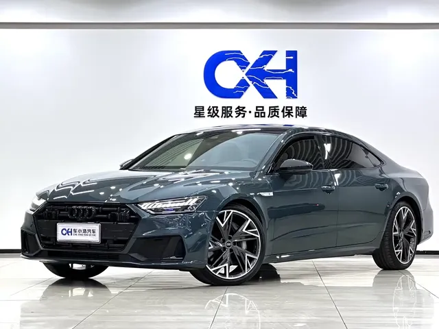 Audi A7L 2022 55 TFSI quattro S-line edition one Pioneer Edition