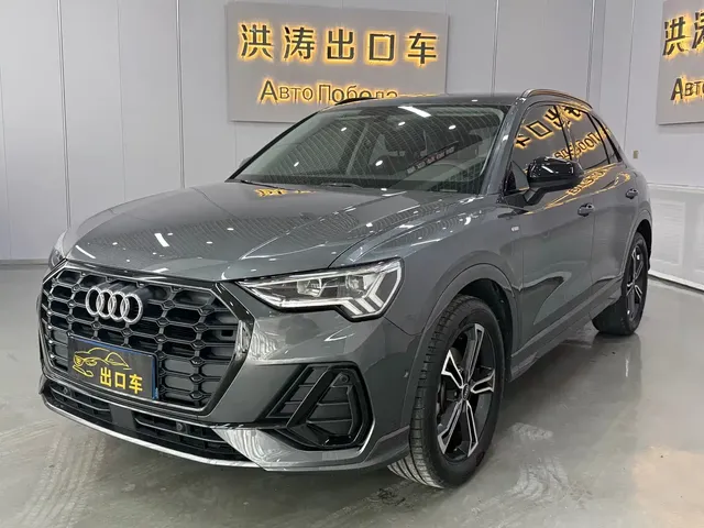 Audi Q3 2021 35 TFSI Lifestyle Edition