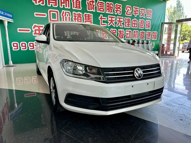 Volkswagen Santana 2019 1.5L Auto Trend Edition China V