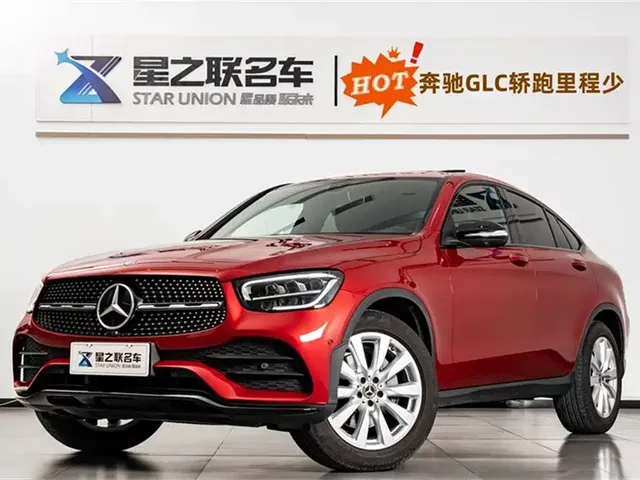 Mercedes-Benz GLC Coupe 2020 GLC 260 4MATIC Coupe SUV