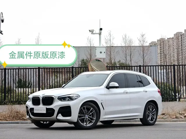 BMW X3 2020 xDrive25i M Sport Package