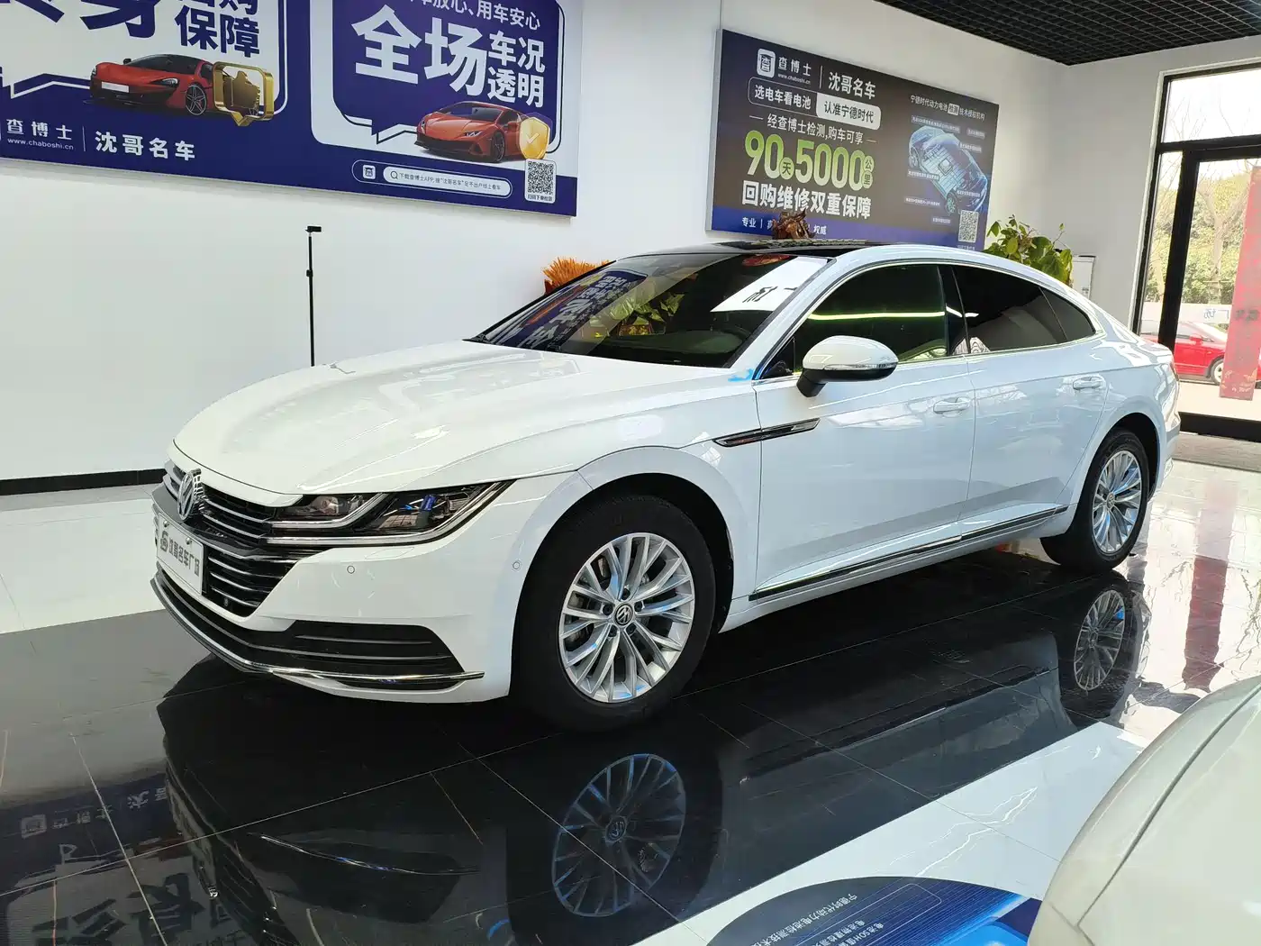 Volkswagen FAW-Volkswagen CC 2020 330TSI Glamour Version China VI