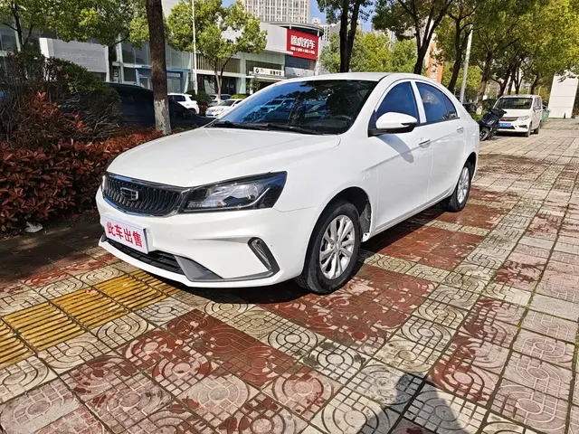 Geely Emgrand 2021 UP 1.5L CVT Comfort