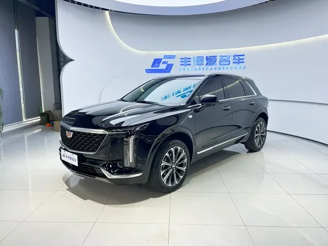 Cadillac XT5 2026 2.0T Metropolitan Edition