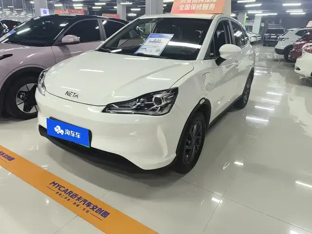 Nezha Auto Nezha V 2021 Standard Range Edition