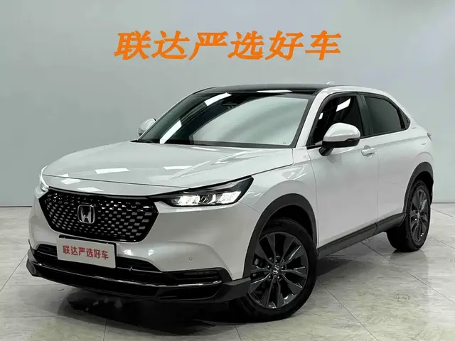 Honda XR-V 2023 1.5L CVT Passion Edition