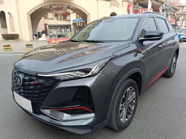 Changan CS75 PLUS 2022 1.5T Automatic Elite