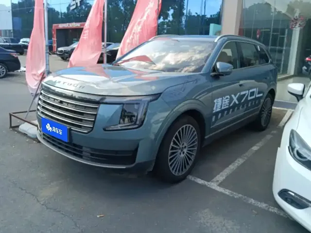 Jetour X70L 2025 2.0T Automatic Flagship 7-Seater