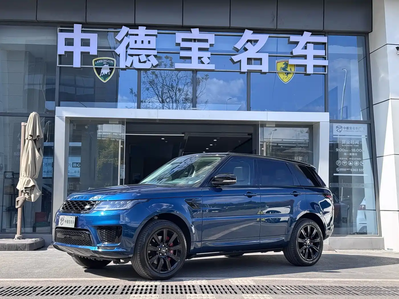 Land Rover Range Rover Sport 2022 3.0 L6 Indigo Flowing Light Edition