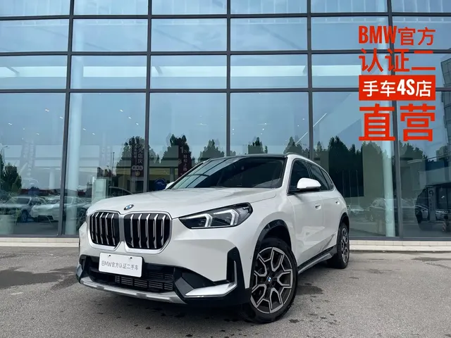 BMW X1 2025 sDrive25Li X Design Package
