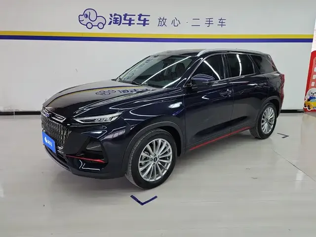 Changan Oshan X7 PLUS 2022 1.5T Blue Whale Automatic Geeker Navigation Edition