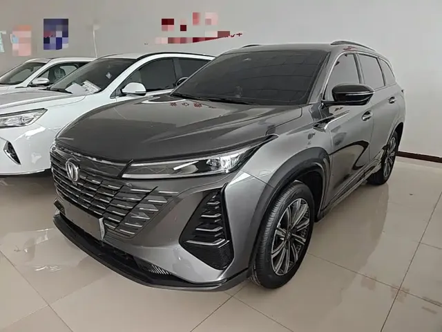 Changan CS75 PLUS 2024 3rd Generation Champion Edition 1.5T Smart Drive Power Type