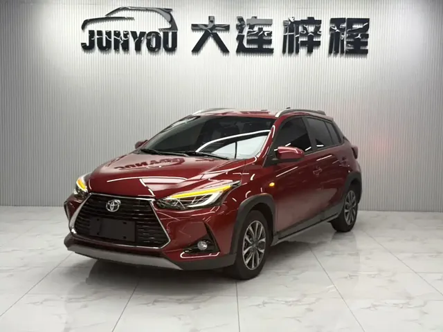 Toyota YARiS L Zhi Xuan 2022 1.5L CVT Luxury PLUS Edition