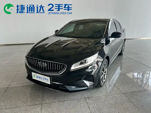 Geely Borui PHEV 2022 1.5T PHEV Range Upgrade Premium Edition