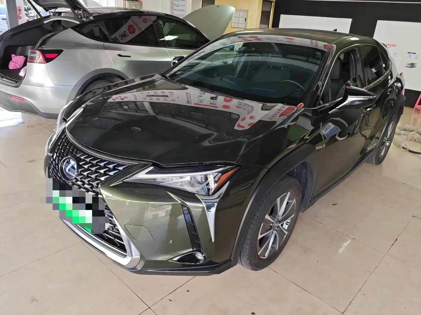 Lexus UX Electric 2020 300e Pure Yue Edition