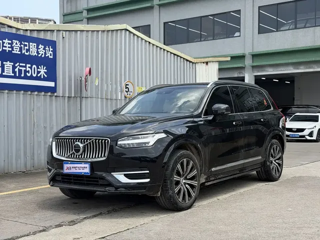Volvo XC90 2022 B5 Smart Luxury 7-Seater