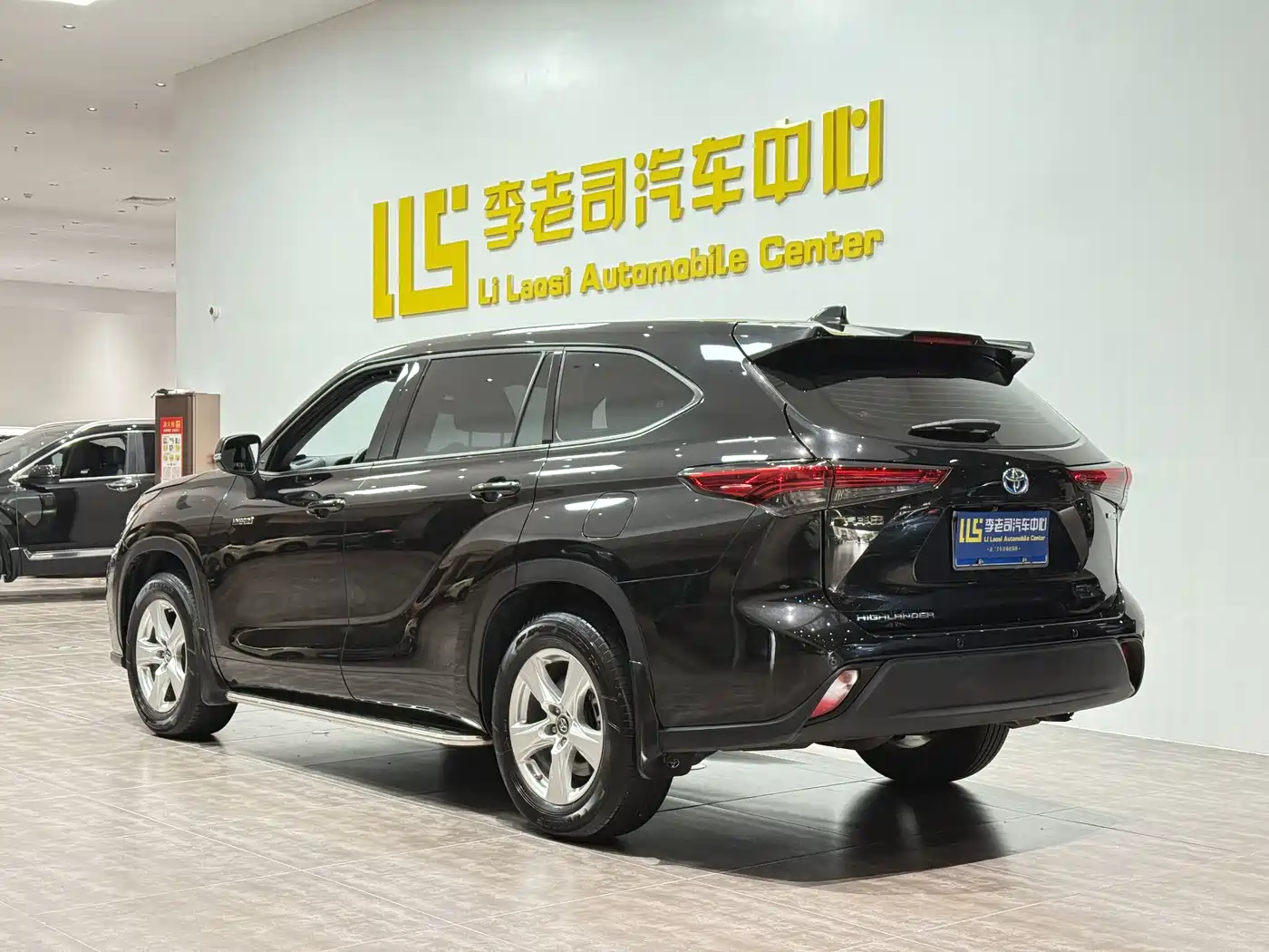 Toyota Highlander 2023 2.5L Smart Hybrid Dual Engine FWD Elite 7-Seater