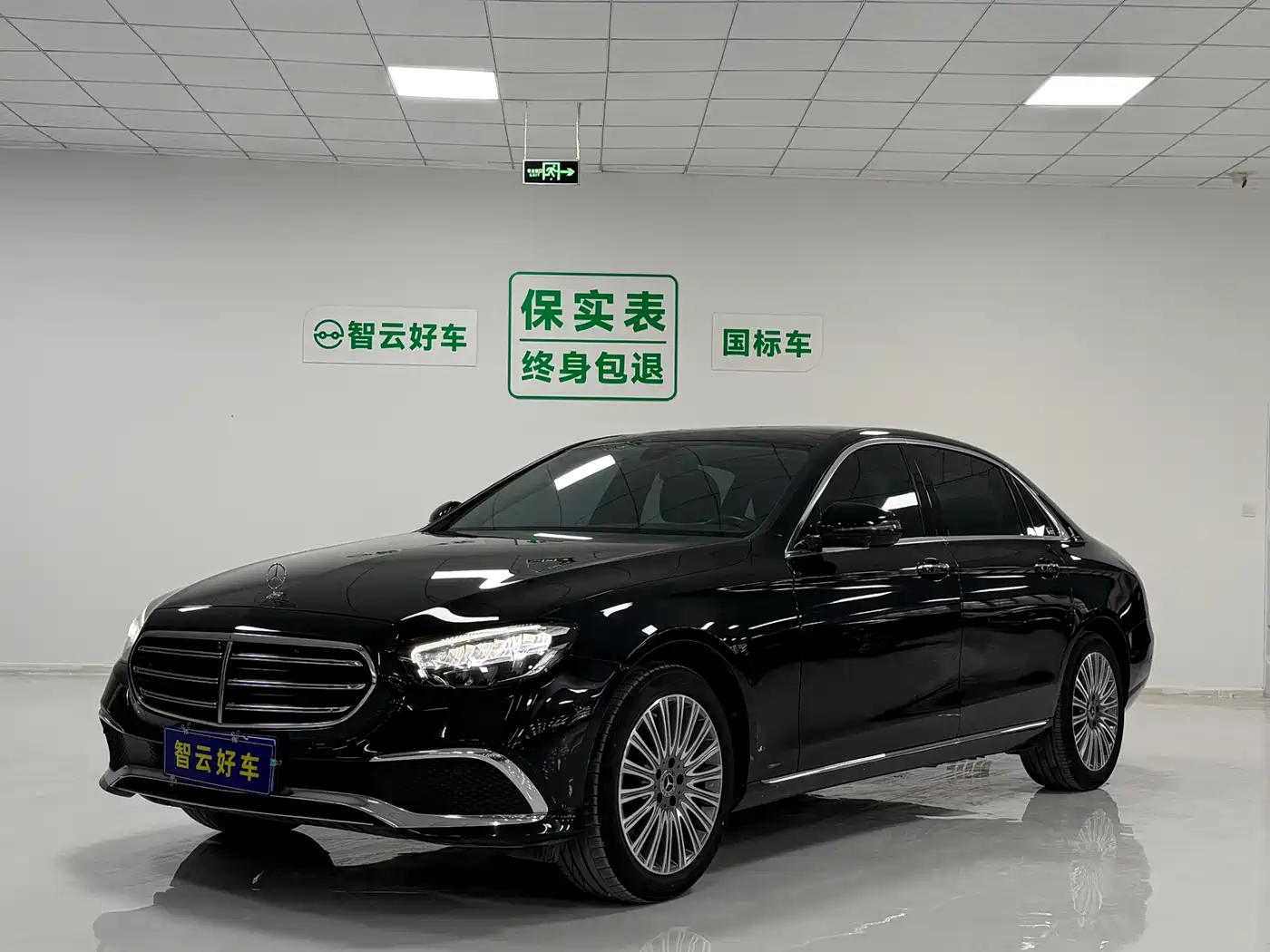Mercedes-Benz E-Class 2021 E 300 L Fashion