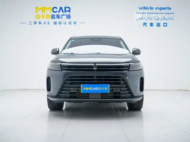 AITO Wenjie AITO M7 2022 1.5T RWD Comfort Edition