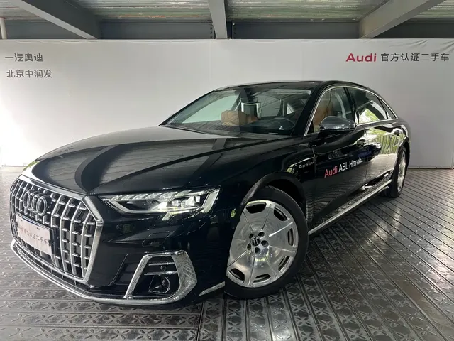Audi A8 2025 A8L Horch Founder Edition 55TFSI