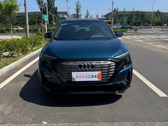 Audi Q5 e-tron 2022 40 e-tron Starlight Mech Suit