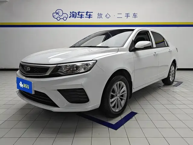Geely Vision 2020 1.5L Manual Asian Games Edition