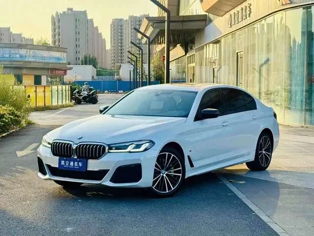 BMW 5 Series 2023 530Li Leading M Sport Package
