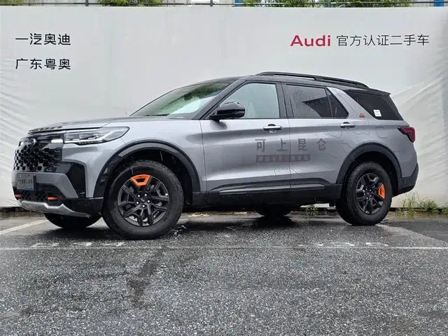 Ford Explorer 2024 2.3T EcoBoost Kunlun Summit Edition 7-Seater