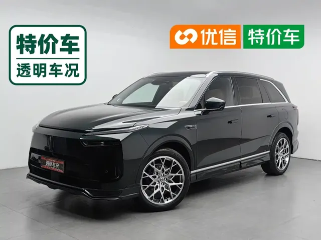 WEY Lanshan 2023 AWD Ultra Long Range Edition