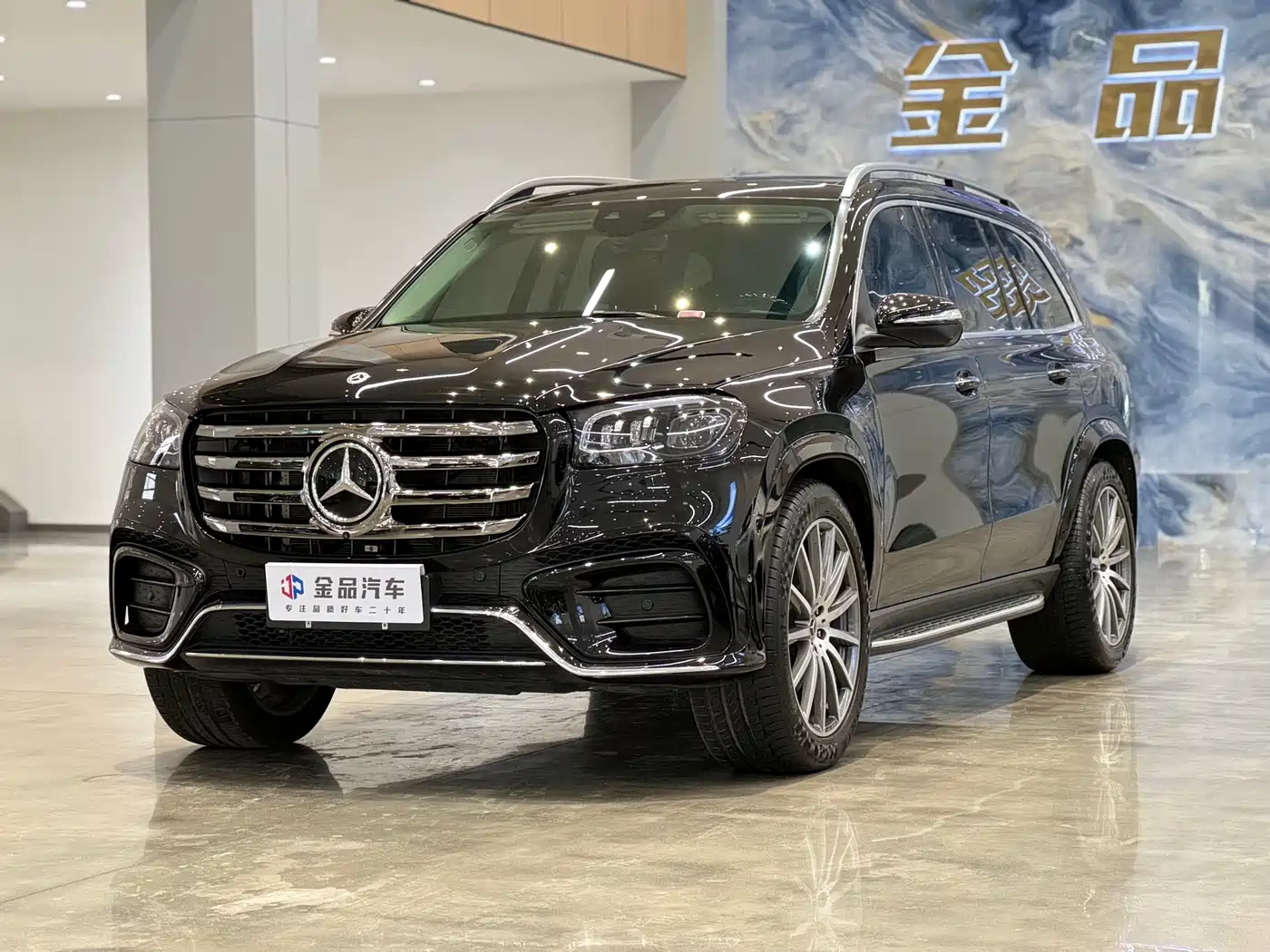 Mercedes-Benz GLS 2025 GLS 450 4MATIC Luxury