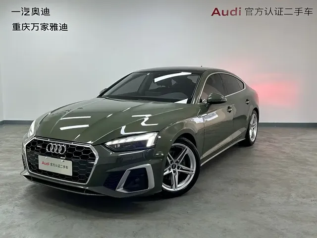 Audi A5 (Import) 2023 Sportback 40 TFSI Fashion Dynamic