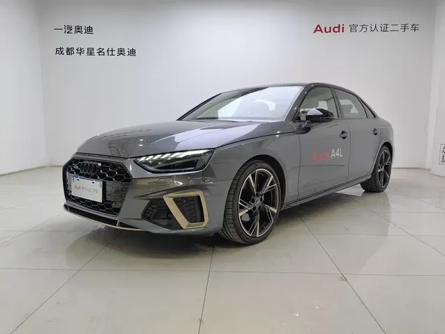 Audi A4L 2024 40 TFSI quattro RS Kit Speed Edition