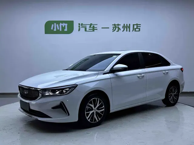 Geely Emgrand 2022 4th Generation 1.5L CVT Luxury
