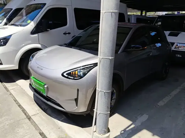 Geely Galaxy Starry Wish 2026 Edition 410km Freedom Version