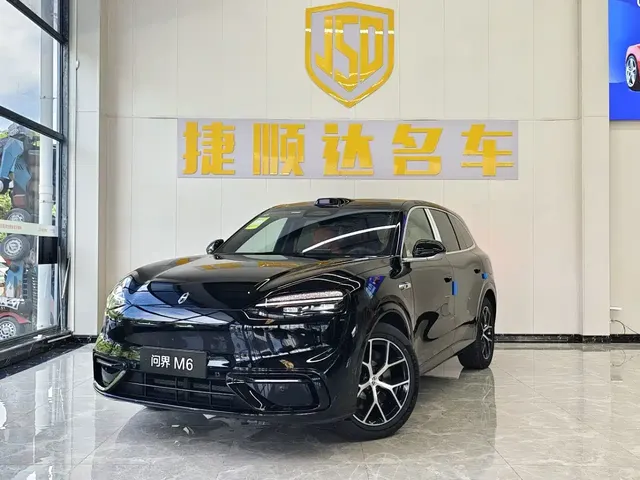AITO Wenjie AITO M6 2026 Base Model