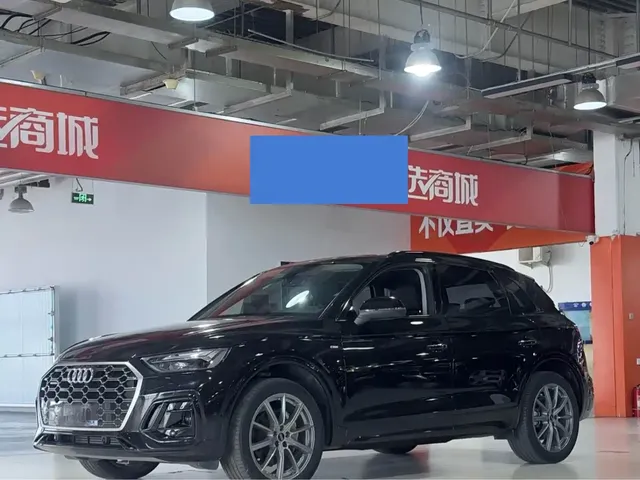 Audi Q5L 2022 40T Luxury Dynamic