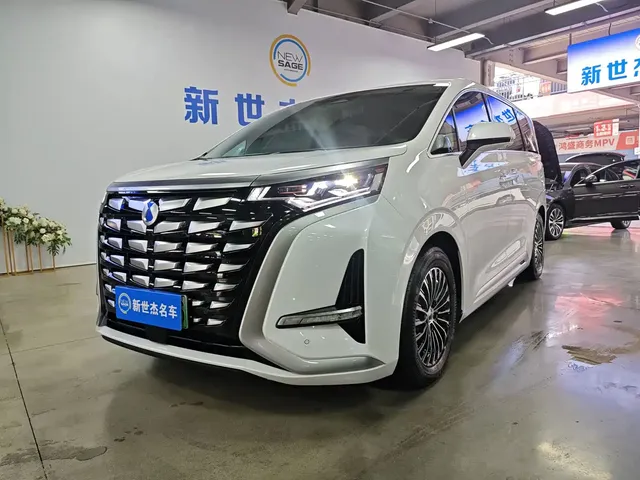 Denza D9 2022 DM-i 1040 Premium