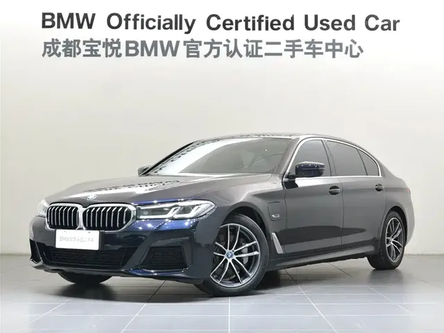 BMW 5 Series New Energy 2022 Facelift II 535Le Pioneer Edition M Sport Package