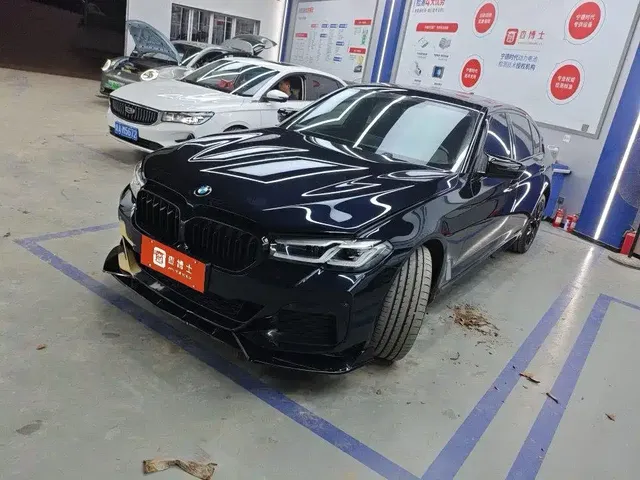 BMW 5 Series 2022 530Li Exclusive M Sport Package