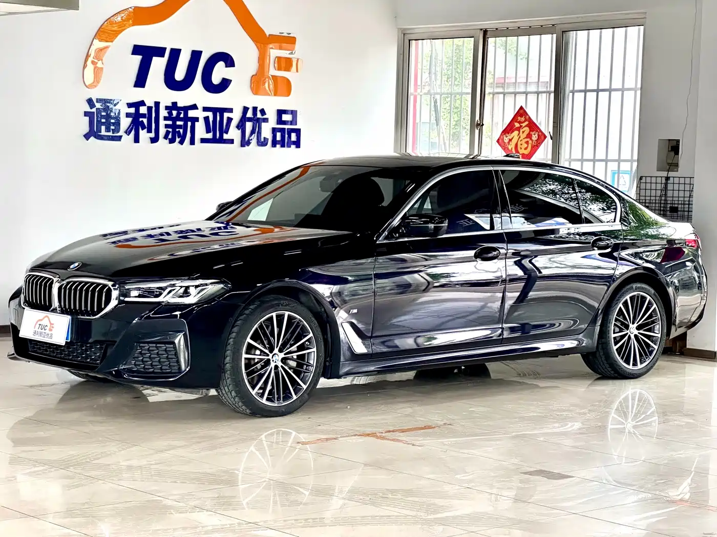 BMW 5 Series 2020 530Li Exclusive M Sport Package