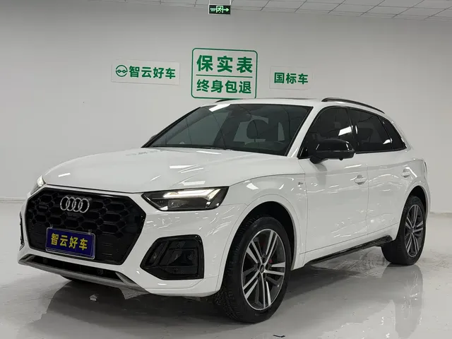 Audi Q5L 2021 40 TFSI Luxury Dynamic