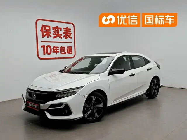 Honda Civic 2021 HATCHBACK 220TURBO CVT Trendy Cool